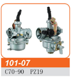 Карбюратор   Delta 70/90  PZ19  (кран на два штуцера)   "JWBP"