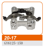 Постель распредвала   4T GY6 125/150   (+коромысла)   "JWBP"