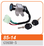 Замок зажигания (голый)  GY50-80  "JWBP"  5контактов