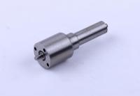 Распылитель форсунки длинный ZUBR - 186F  L-42,6mm