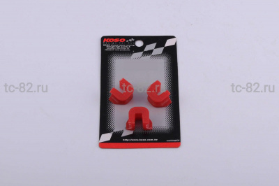 Скользители (слайдеры)   2T Stels 50   (тюнинг, красные)   "KOSO"   (Тайвань)