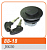 Крышка бака топливного   Yamaha JOG   "JWBP" черная