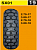 Покрышка 18" 3,00-18  SX01  8PR  BLACK CAT (премиум качество)