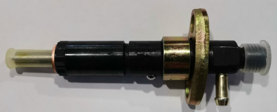 Форсунка (в сборе) м/б   1100FE  