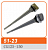 Щуп масла   4T CB/CG 125/150    "JWBP"