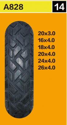 Велопокрышка 26"   26x4.0-102  A828   "BLACK CAT" (ШИРОКАЯ)