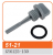 Щуп масла 4T GY6 50/150 "JWBP" Щуп масла 4T GY6 50/150 "JWBP"