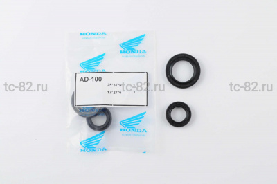 Сальники (набор)   Suzuki AD100   2шт   (25*37*6, 17*27*6)   "HND"