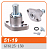Натяжитель цепи ГРМ   4T GY6 125/150   "JWBP"