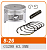 Поршень   4T CG   Ø63,50mm, p-15   (150/200cc STD)   "JWBP"