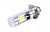 Лампа фары диодная 2 кристалла 3 усика П15Д-25-3 LED - АМ