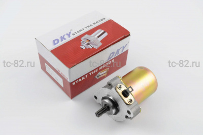 Электростартер   Suzuki AD100   "DKY"